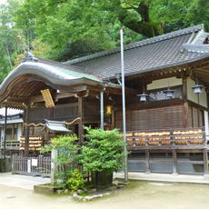 Katsuragi Hitokotonushi Shrine