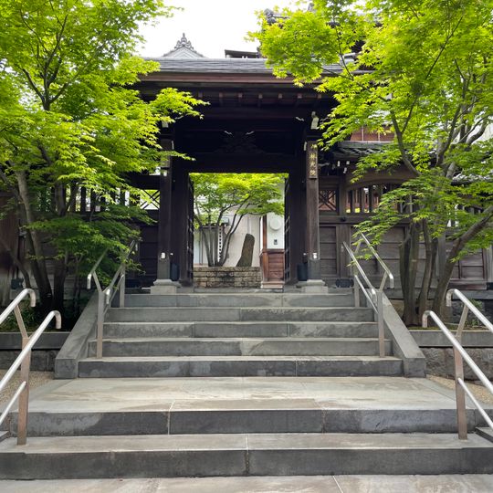 Rinkō-in