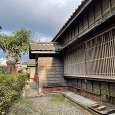 金瓜石鑛山事務所所長宿舍