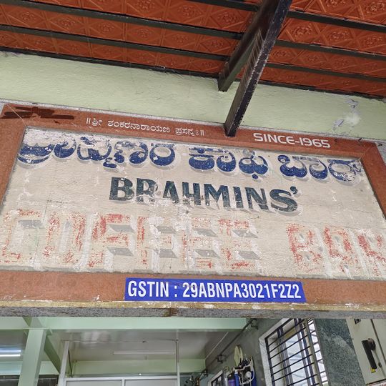 Brahmin's Coffee Bar