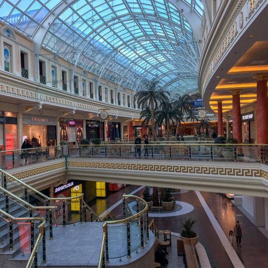 Trafford Centre