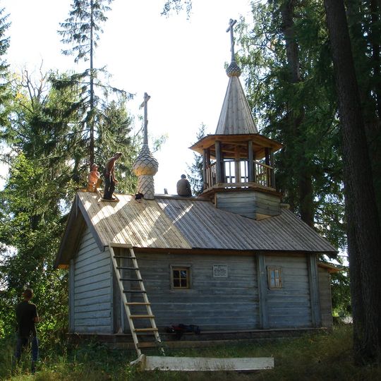 Saint Nicholas chapel, Gorbachikha