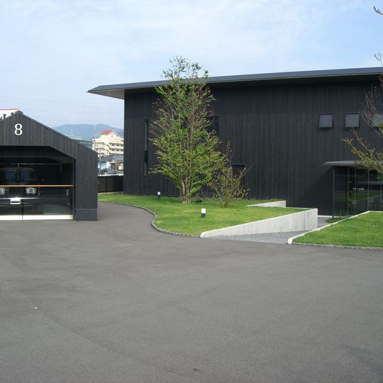 Itami Jūzō Museum