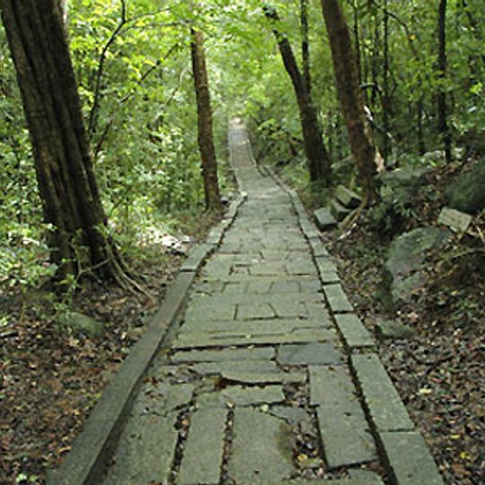 Ritigala Strict Nature Reserve