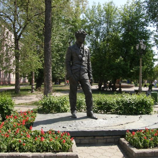 Aleksandr Vampilov haykali