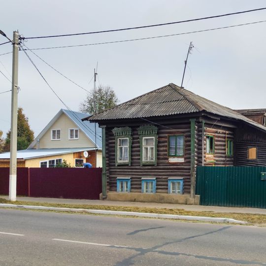 Улица Ленина 47