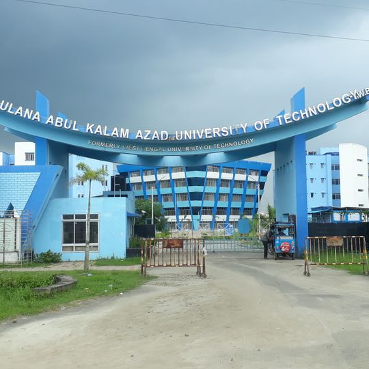 Maulana Abul Kalam Azad University of Technology, Haringhata
