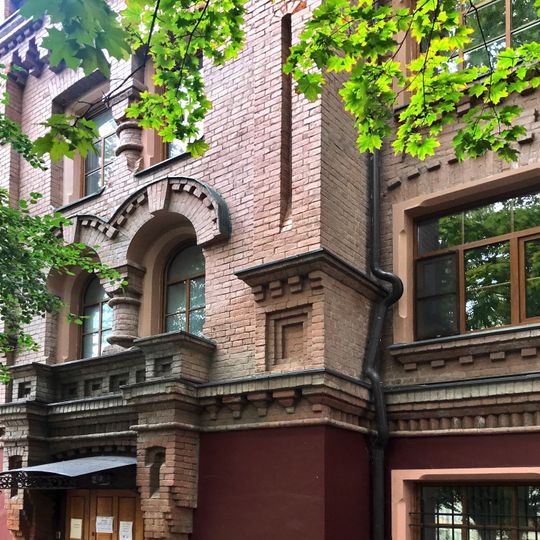 Протопоповский переулок 19 строения 6 10 12 13, Ансамбль Мариинского приюта Братолюбивого общества снабжения в Москве неимущих квартирами