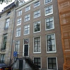 Amstel 214, Amsterdam