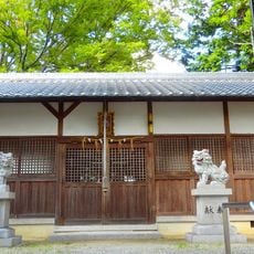 為志神社