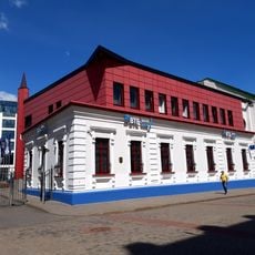 Lieninskaja Street 54, Mahilioŭ