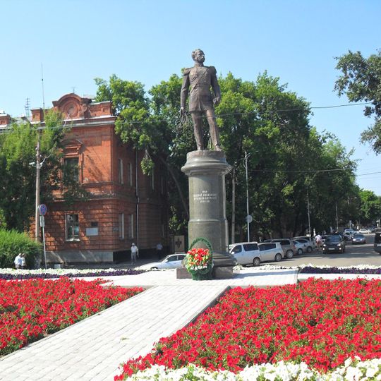 Muravev-Amursky monument