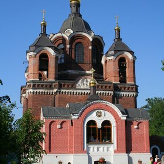 Church of the Theotokos of the Sign in Moscow (Khovrino)
