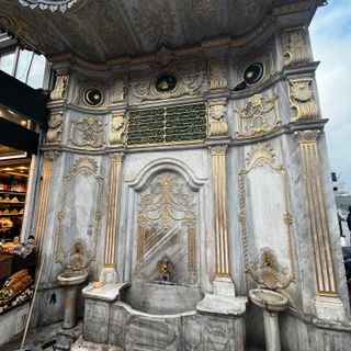 Hatice Sultan Fountain