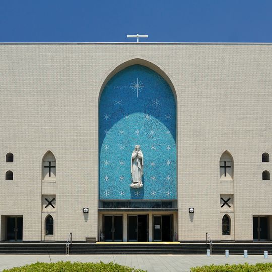 Grand Cathedral of the Virgin Mary of Osaka