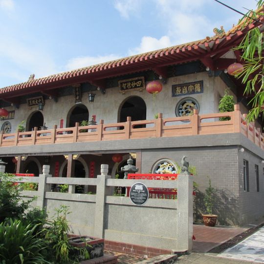 Xiang Lin Si Temple