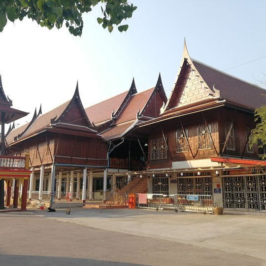 Wat Phraya Yat