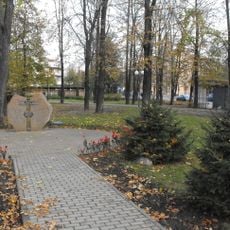 Алея Праведнікаў народаў свету