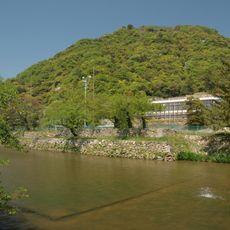 Mount Kyūshō