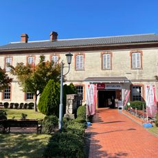 Nagahama Railway Square