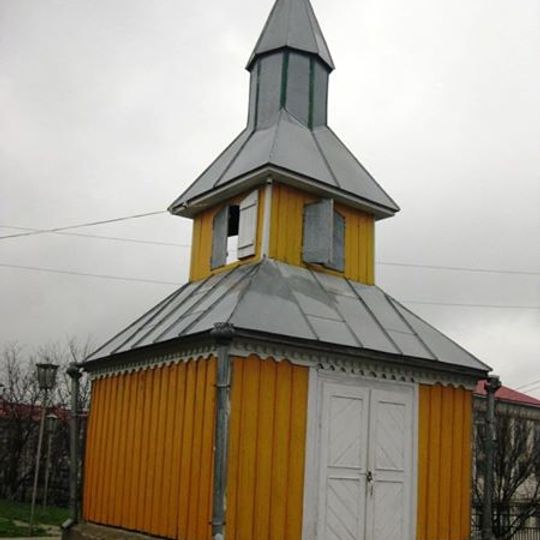 Saint Nicholas wooden church in Hlinaia, Edineț
