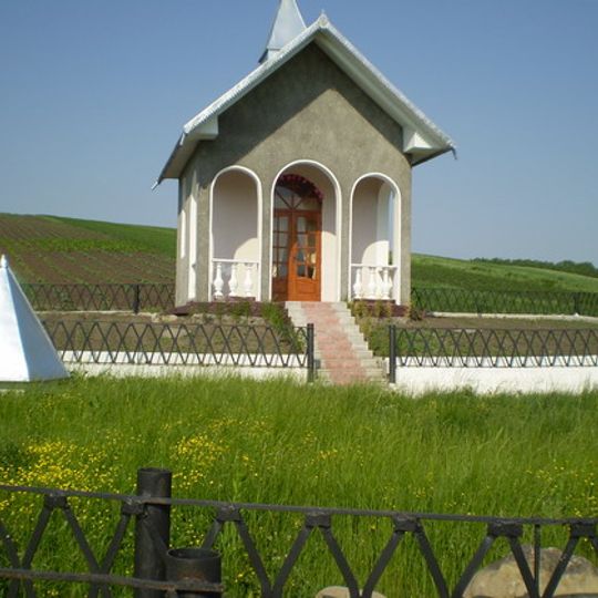 Chapel of Our Lady of the Angels, Dzvyniachka