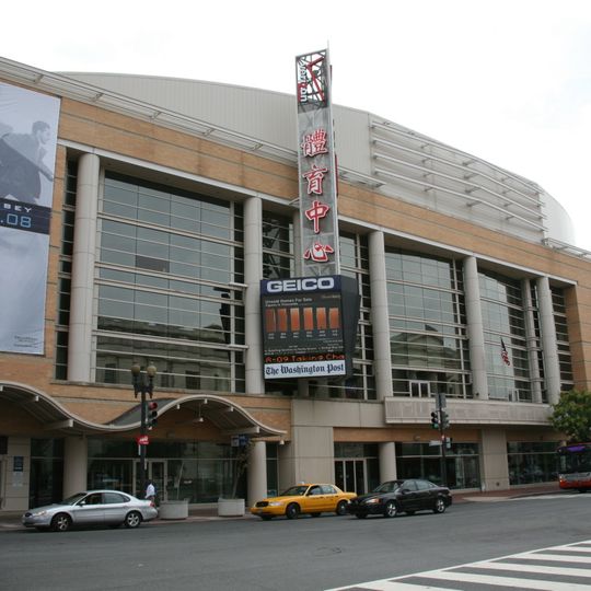 Capital One Arena