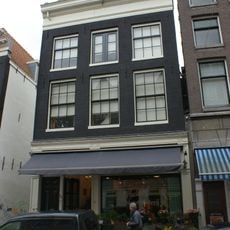 Haarlemmerdijk 93, Amsterdam