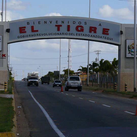 Parque Turístico de El Tigre