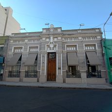Museo De La Ciudad Dr. Cesar Blas Pérez Colman