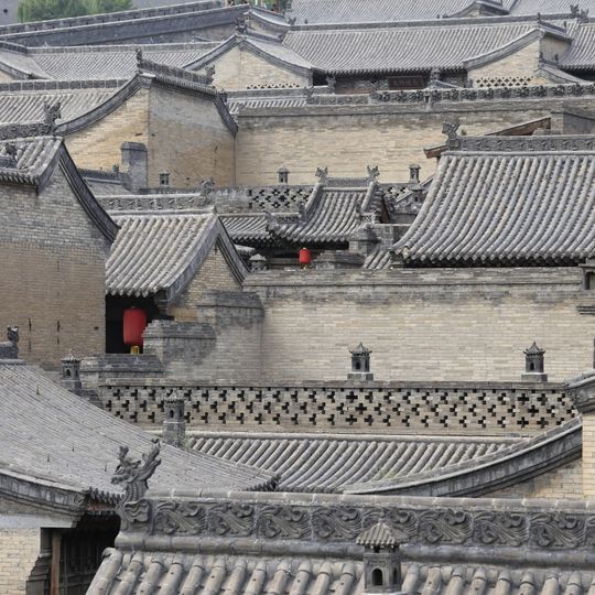 Wang Family Compound