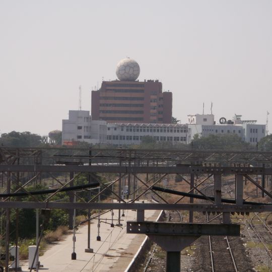 Chennai Port Trust Centenary Building