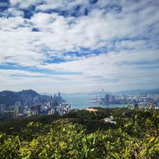 Tai Tam Country Park