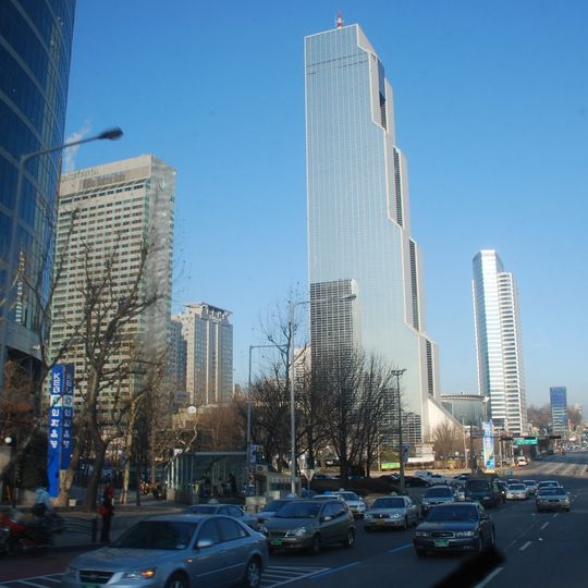 Trade Tower