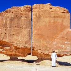 Al Naslaa