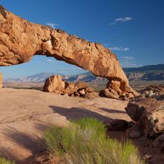 Sunset Arch