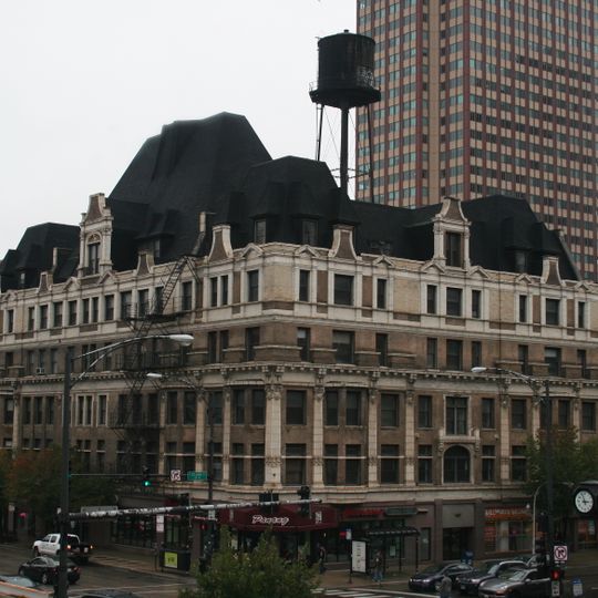 Bush Temple of Music