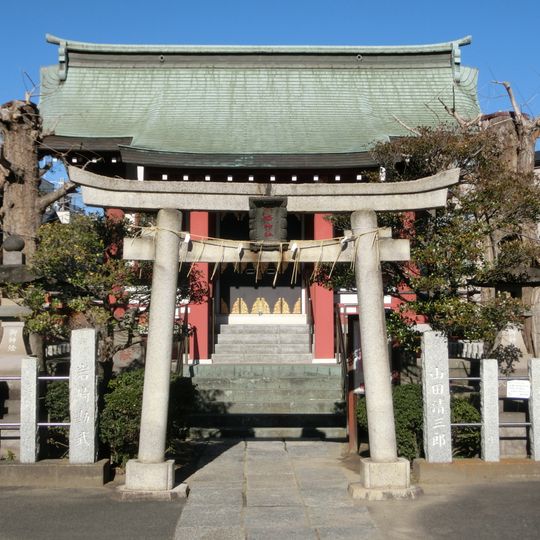 Nakahara Hachiman-jinja
