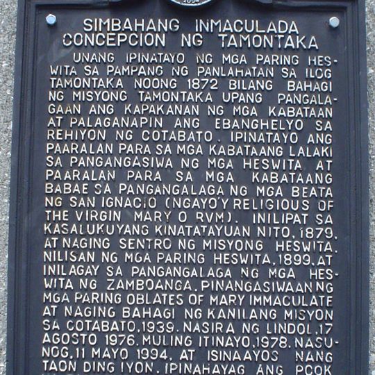 Immaculate Conception Church of Tamontaka historical marker