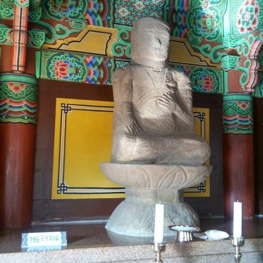 Stone Buddha Triad of Bongnyeongsa