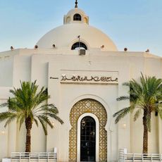 King Khalid Grand Mosque