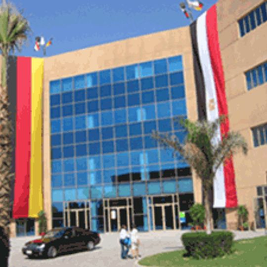German University in Cairo