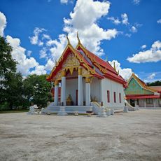 Wat Kanchanaburi Kao
