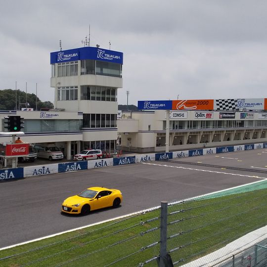 Circuit de Tsukuba