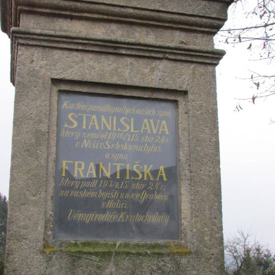 Kříž proti bývalé škole ve Svépravicích