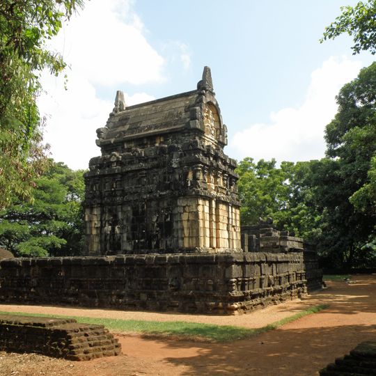 Nalanda Gedige