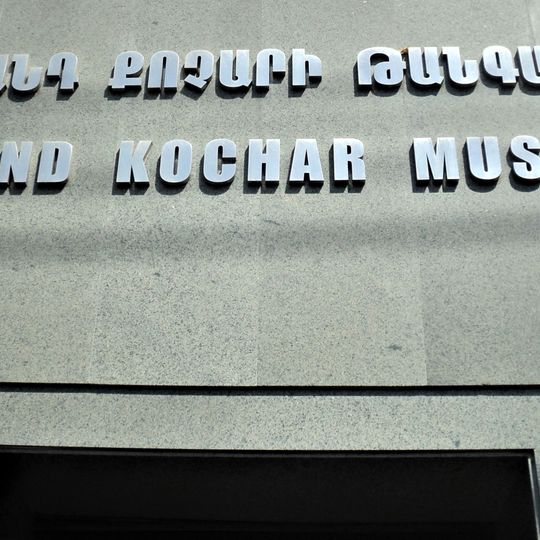 Yervand Kochar Museum
