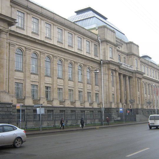 Здание Геологического комитета