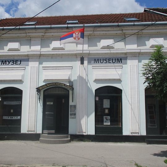 National Museum of Veliko Gradište