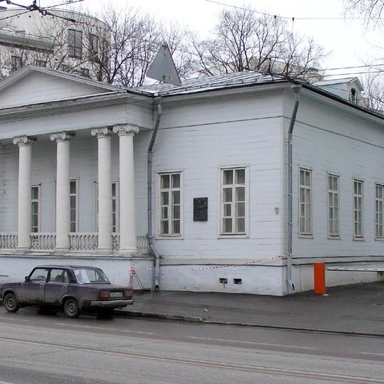Ivan Turgenev museum